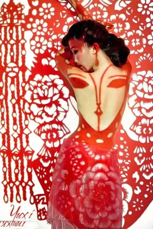 唯美“中國風(fēng)”