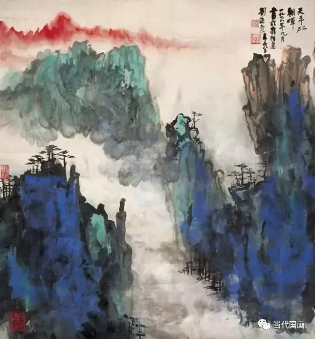 劉海粟潑墨山水